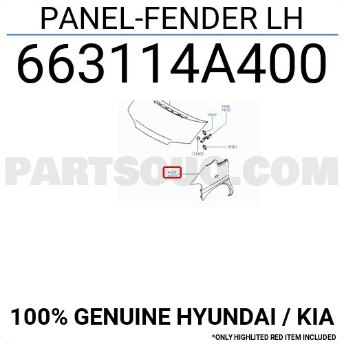 Схема расположения переднего левого крыла 66311-4A400 Hyundai Starex, позиция 66311