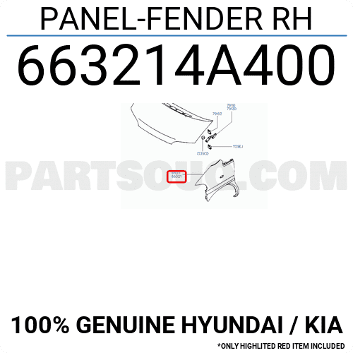 Схема расположения переднего правого крыла Hyundai Starex 66321-4A400, позиция 66321