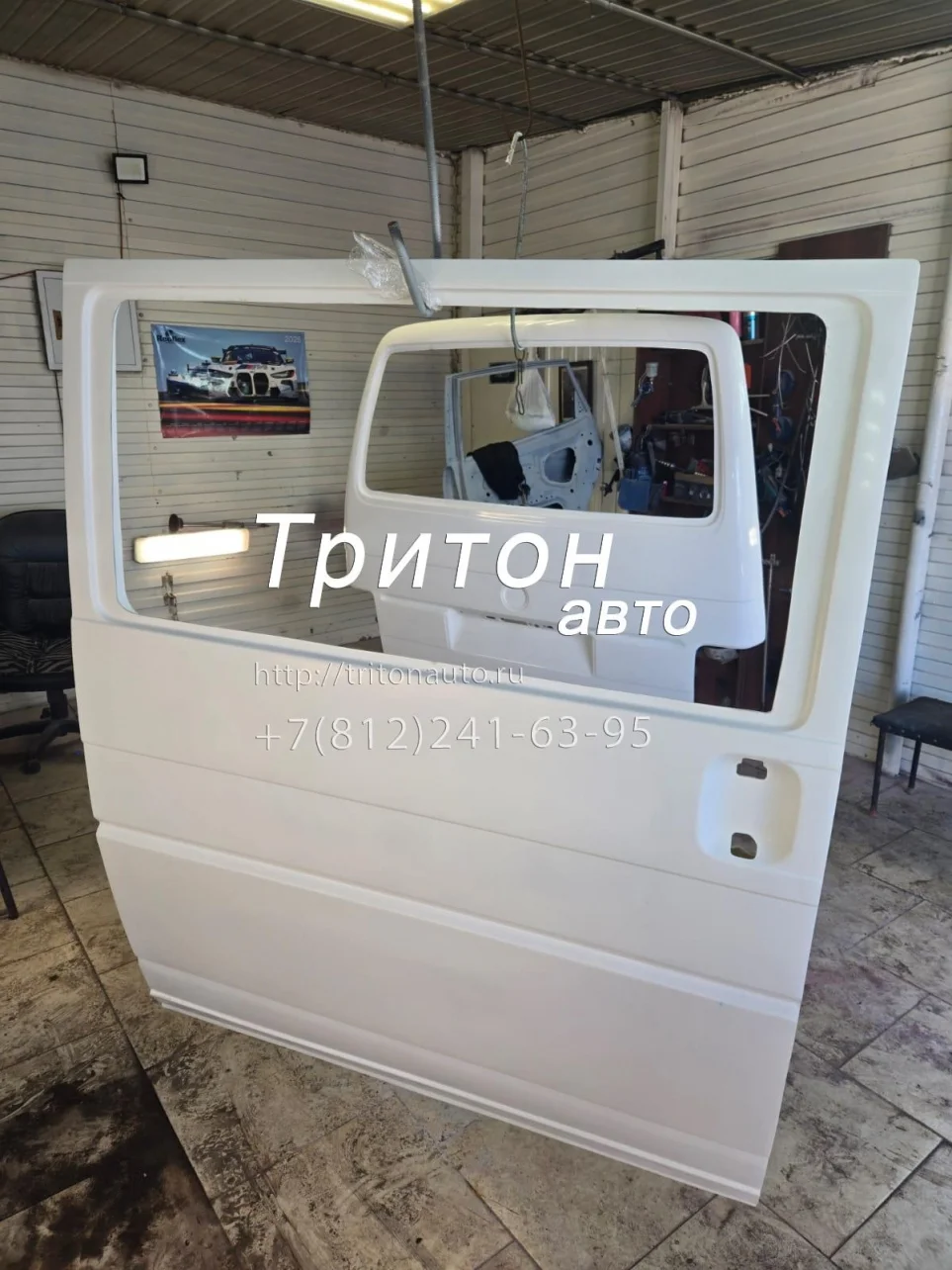 Дверь сдвижная правая Volkswagen Transporter T4 (пластик)