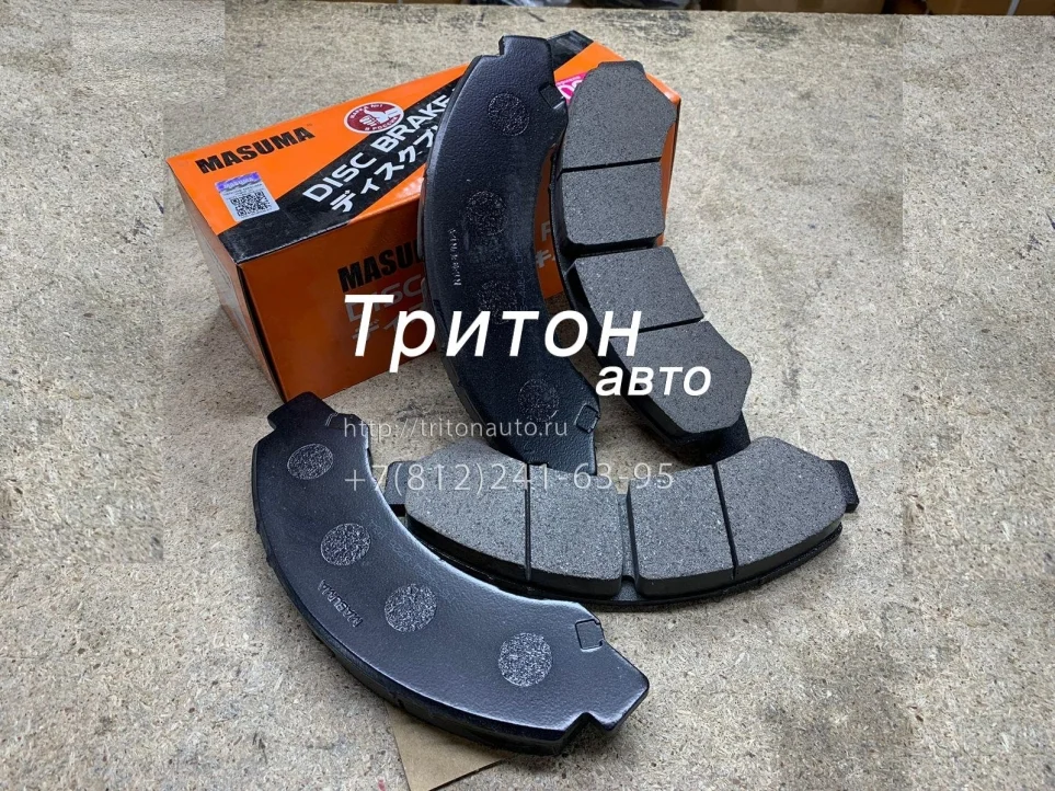 Колодки тормозные дисковые (к-т 4шт. на ось) NLR85, NMR85 Masuma