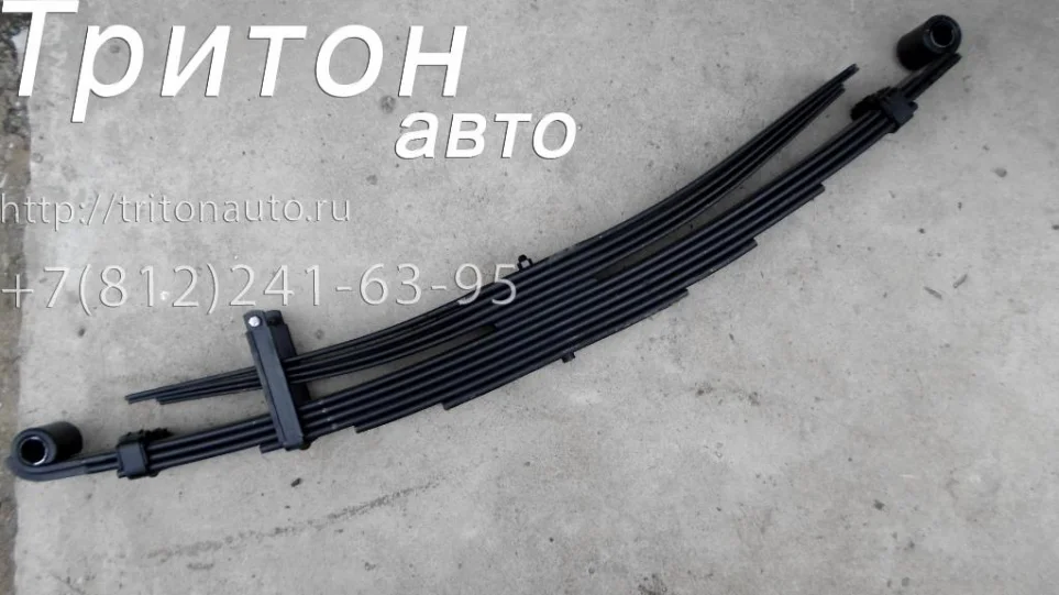 Рессора задняя HD65, HD72, HD78 Чмз