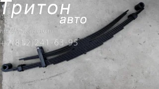 Рессора задняя HD65, HD72, HD78 Чмз