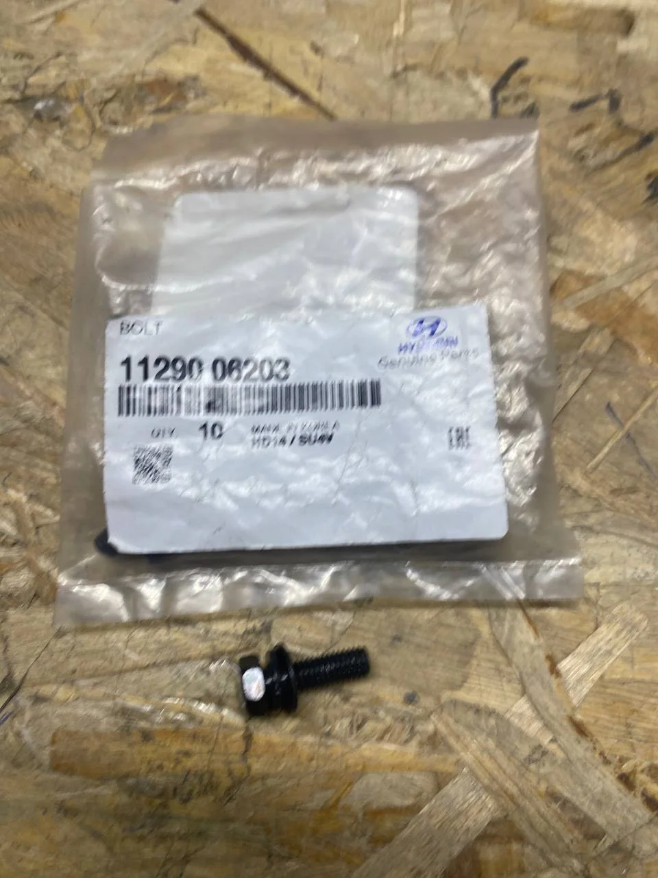 Болт HD65, HD72, HD78 Hyundai-Kia