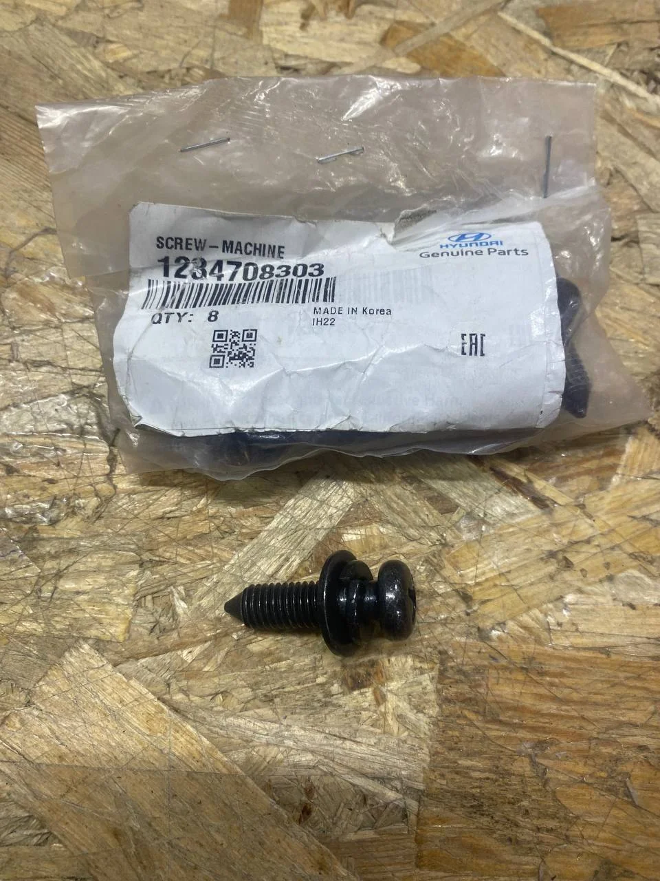 Болт крепления кронштейна зеркала HD72, HD78 Hyundai-Kia