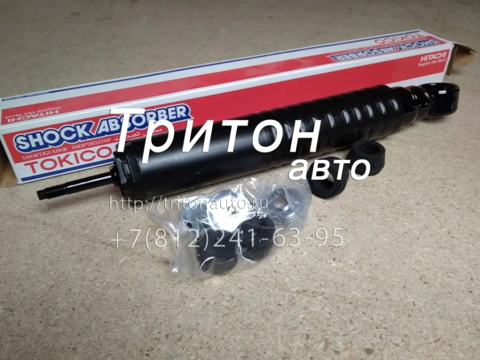 Амортизатор передний NQR71, NQR75, NPR75, NQR90 Kayaba