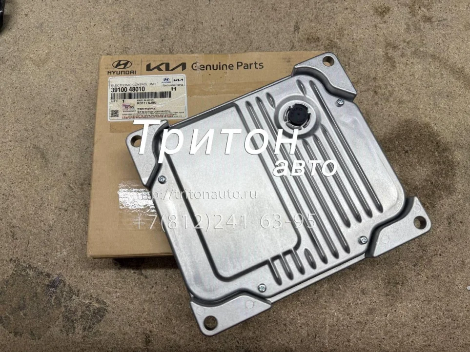 Блок управления двигателем HD65, HD78 D4GA Hyundai-Kia