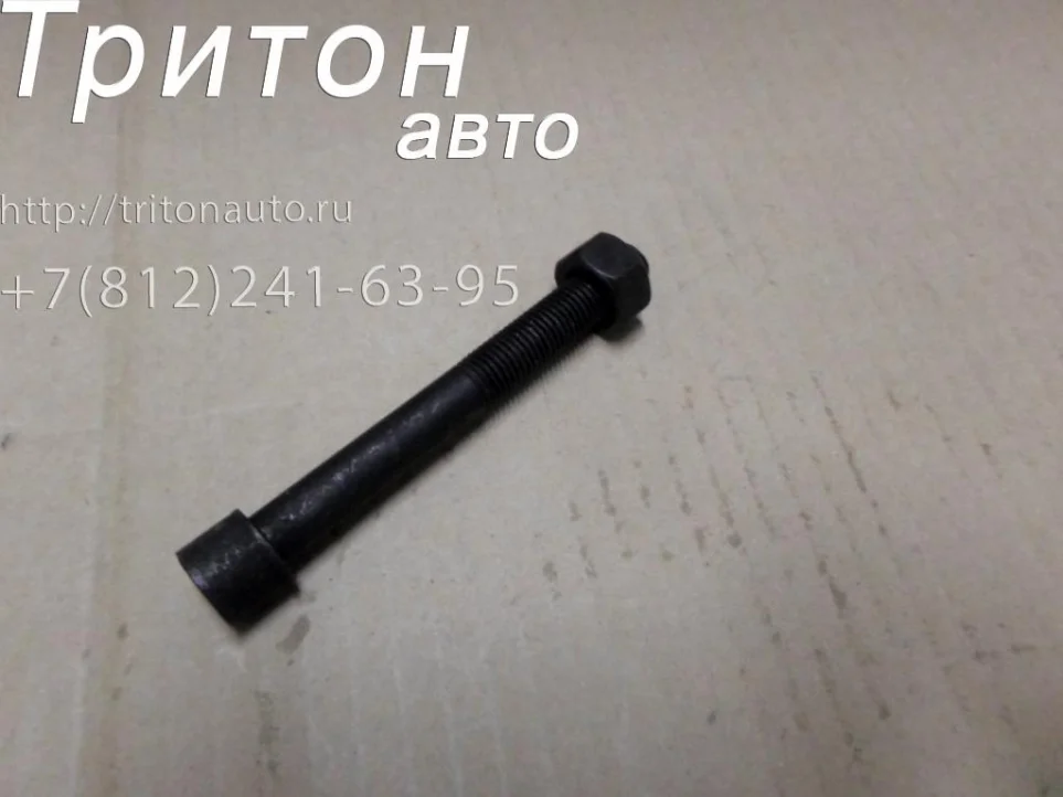 Болт рессоры передней центральный с гайкой (D=10, L=145) HD65, HD72, HD78 GSParts