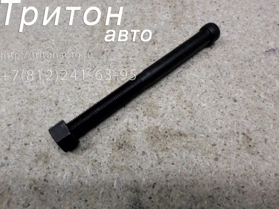 Болт рессоры задней центральный c гайкой (M12x1.5 L265x100) HD72, HD78 GSParts