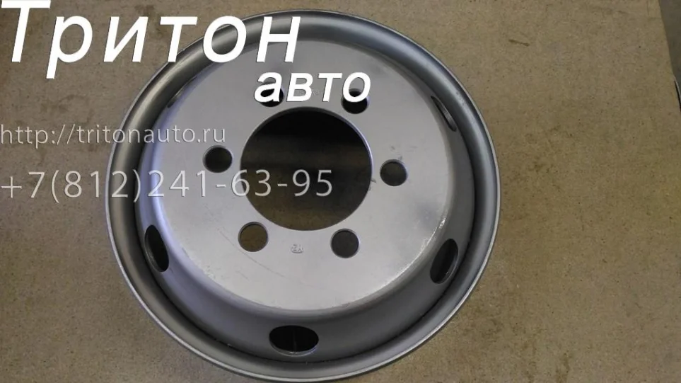 Диск колесный R19.5 (6 шп. без/кам.) HD120, AeroTown Non Gen