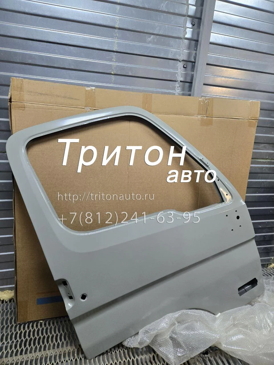Дверь правая HD65, HD72, HD78 JMC