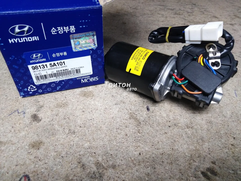 Электродвигатель стеклоочистителя HD65, HD72, HD78, County Hyundai-Kia