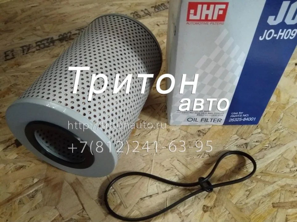 Фильтр масляный (картридж тонкой очистки) Universe D6CA, D6CB JHF