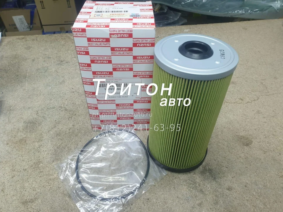 Фильтр топливный грубой очистки (вставка) FVR34, FSR34, FSR90 Isuzu ORIG