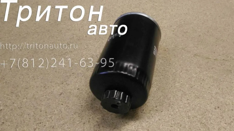 Фильтр топливный HD65, HD78 Hyundai-Kia