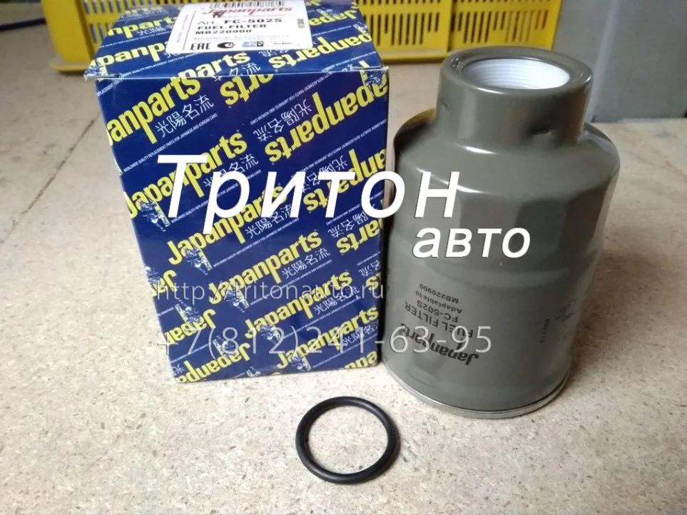 Фильтр топливный Porter, NQR71, NQR75 Japanparts