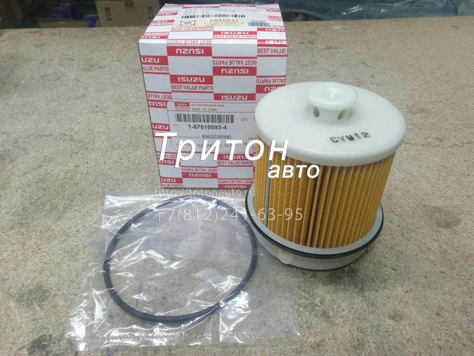 Фильтр топливный тонкой очистки NQR90, NMR85, NPR75, FVR34 Isuzu ORIG