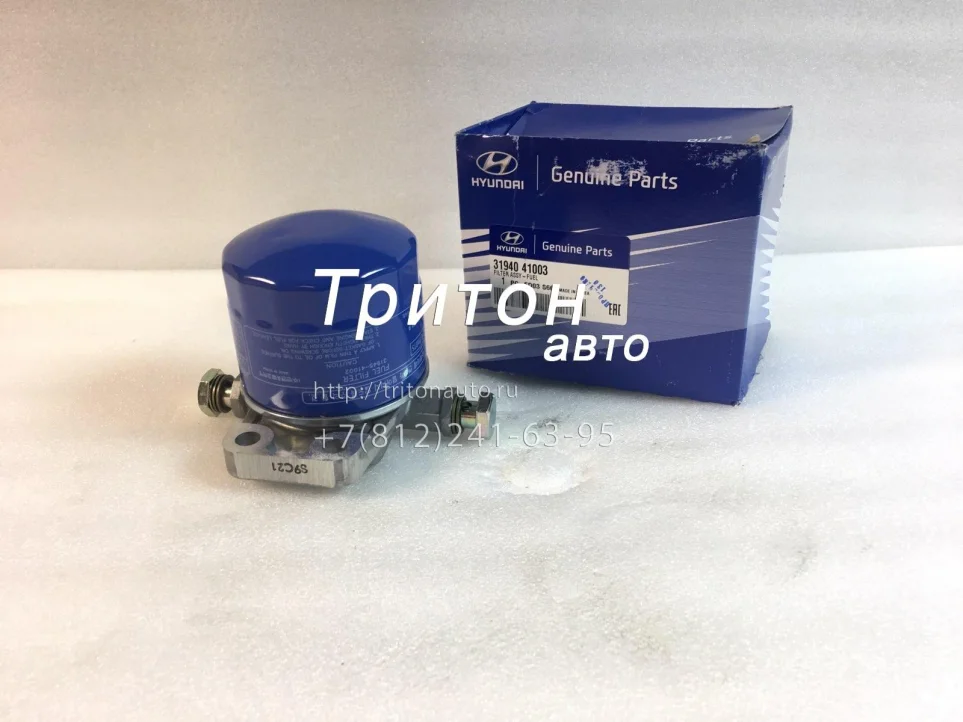 Фильтр топливный в сборе HD72 D4AL Hyundai-Kia