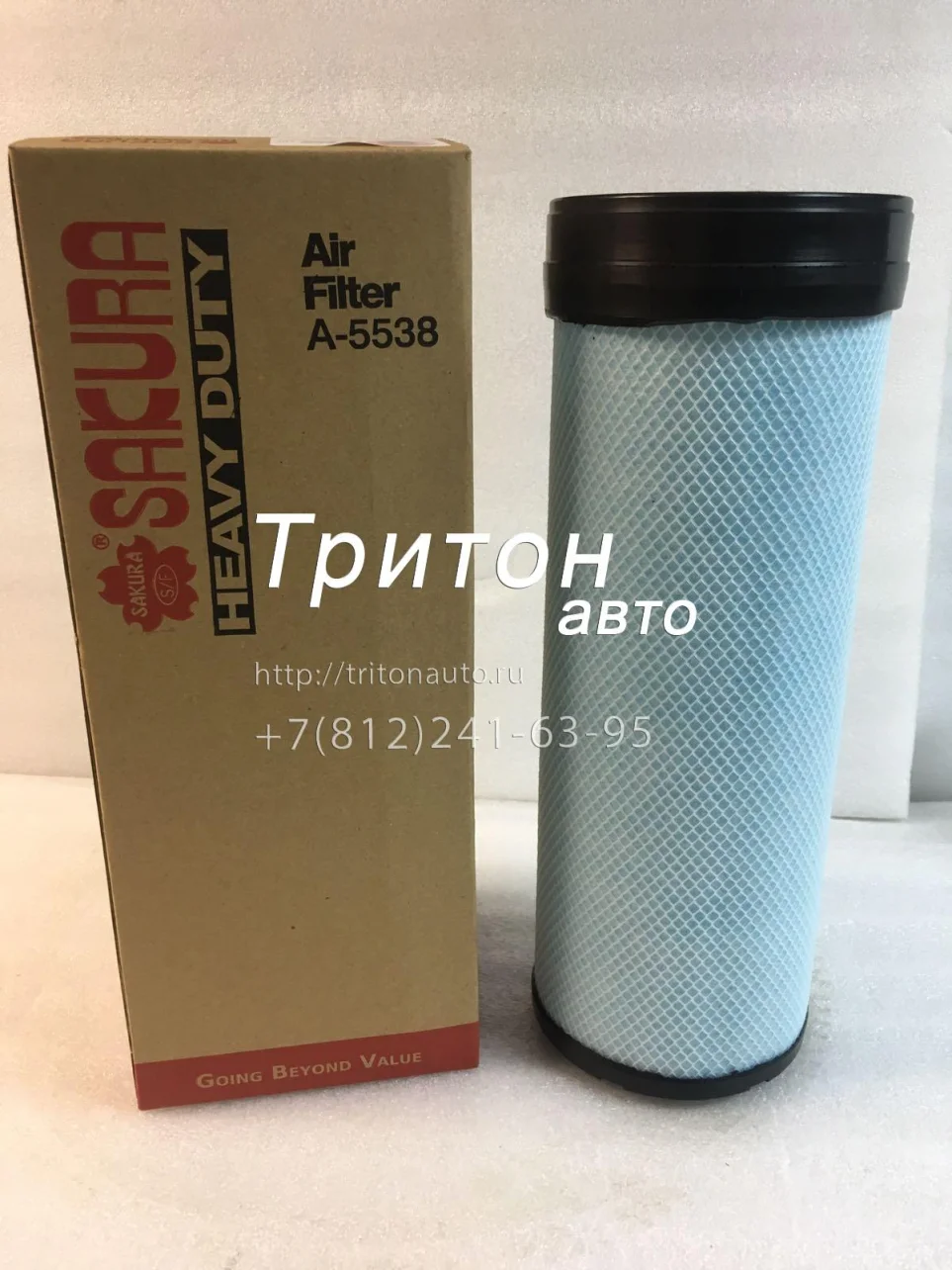 Фильтр воздушный внутренний (малый) FSR90, FSR34, FVR34 (E5) Sakura