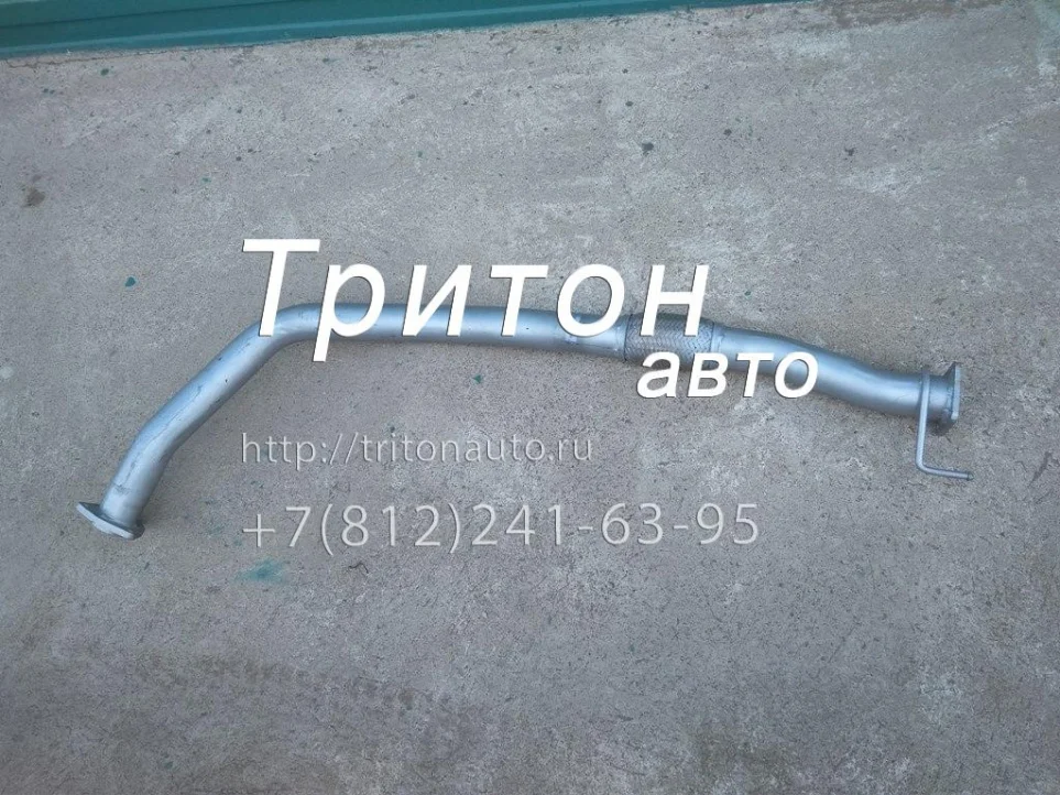 Глушитель труба приемная (с гофрой) NQR75 Non Gen