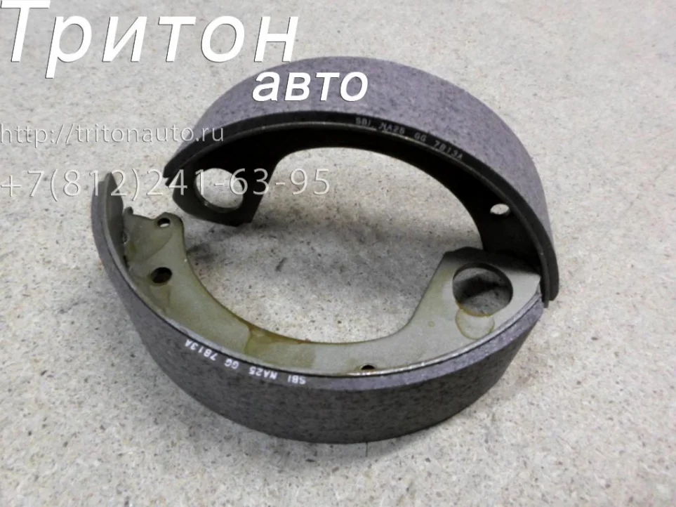Колодки парковочные HD120 Sangsin Brake