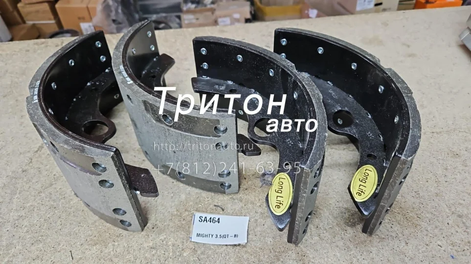 Колодки тормозные барабанные передние/задние (120мм, комплект на ось) HD78 Аккор