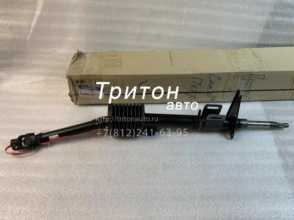 Колонка рулевая HD78 D4DD, D4GA Hyundai-Kia