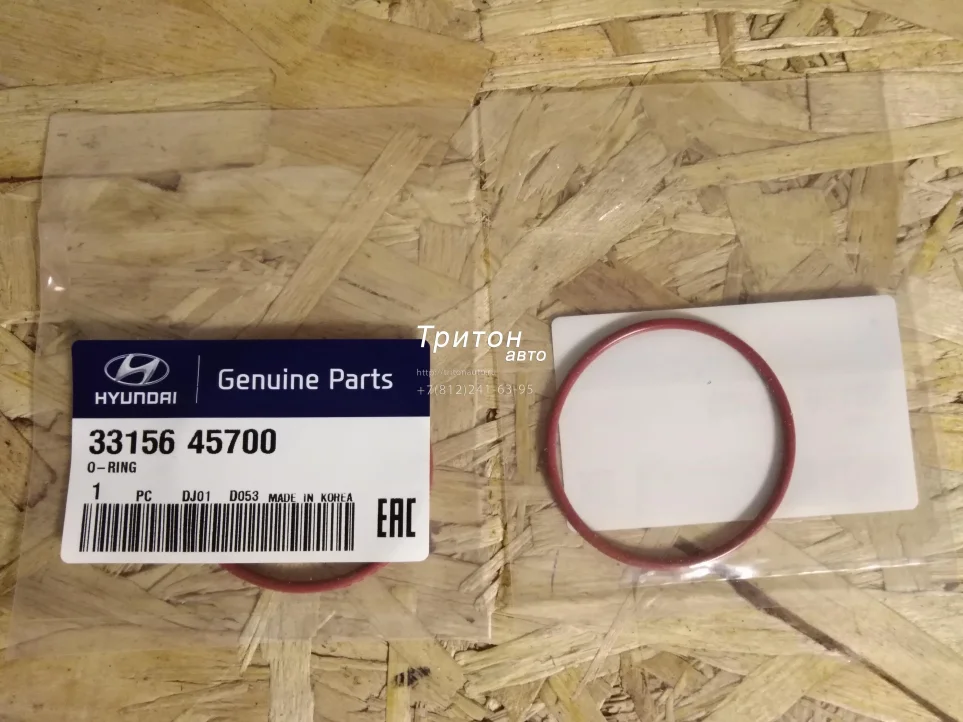 Кольцо ТНВД малое (резиновое) HD78 D4DD Hyundai-Kia