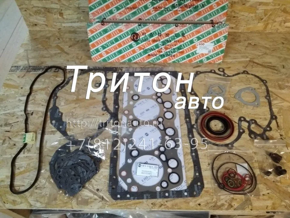Комплект прокладок двигателя HD72 D4AL Hyundai-Kia