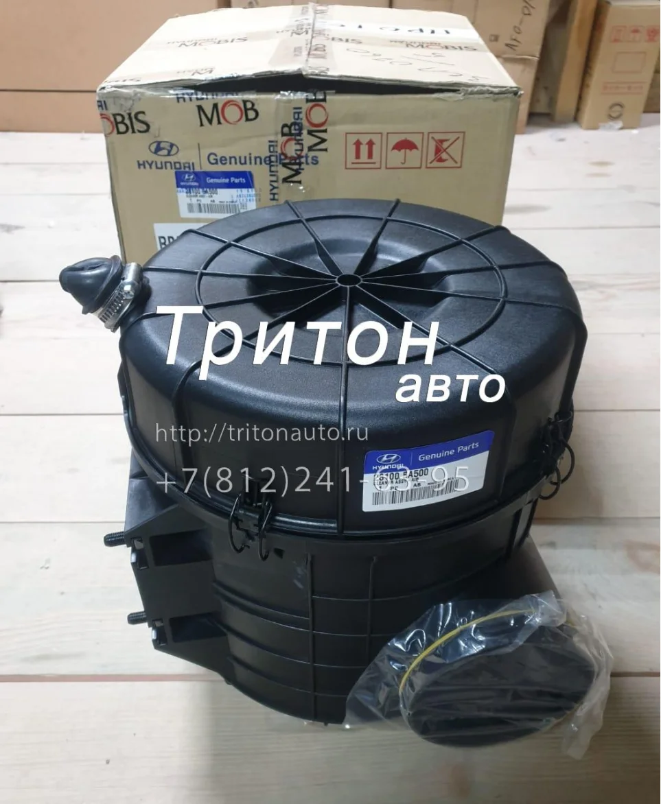 Корпус воздушного фильтра в сборе HD78 D4DD, D4GA Hyundai-Kia