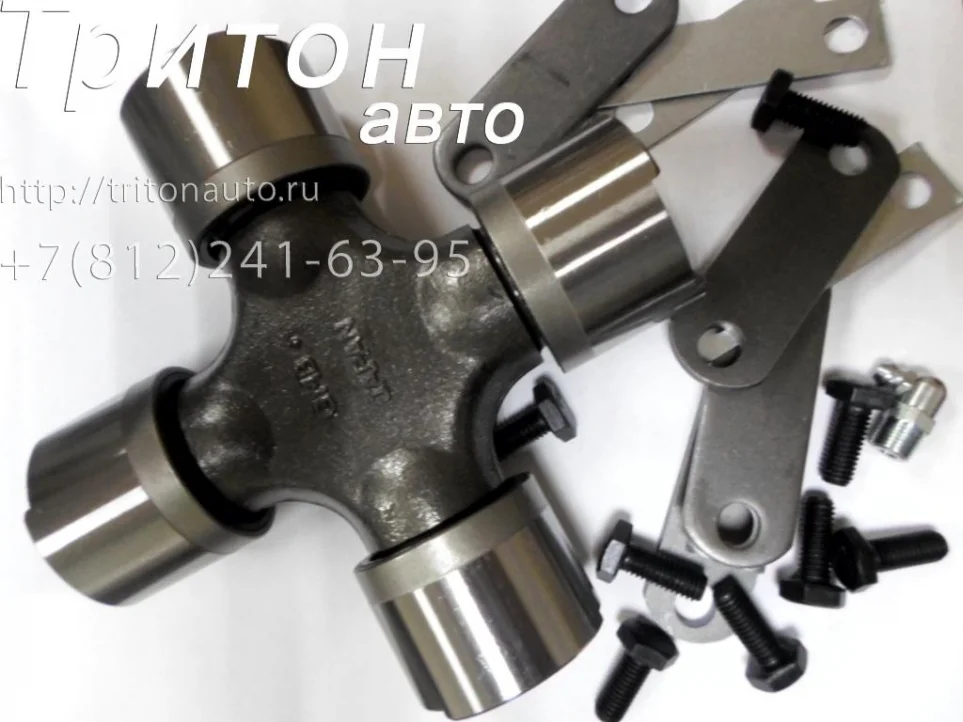 Крестовина карданного вала (пластины, 142.00х46.00) HD120 D6DA22, D6GA GMB