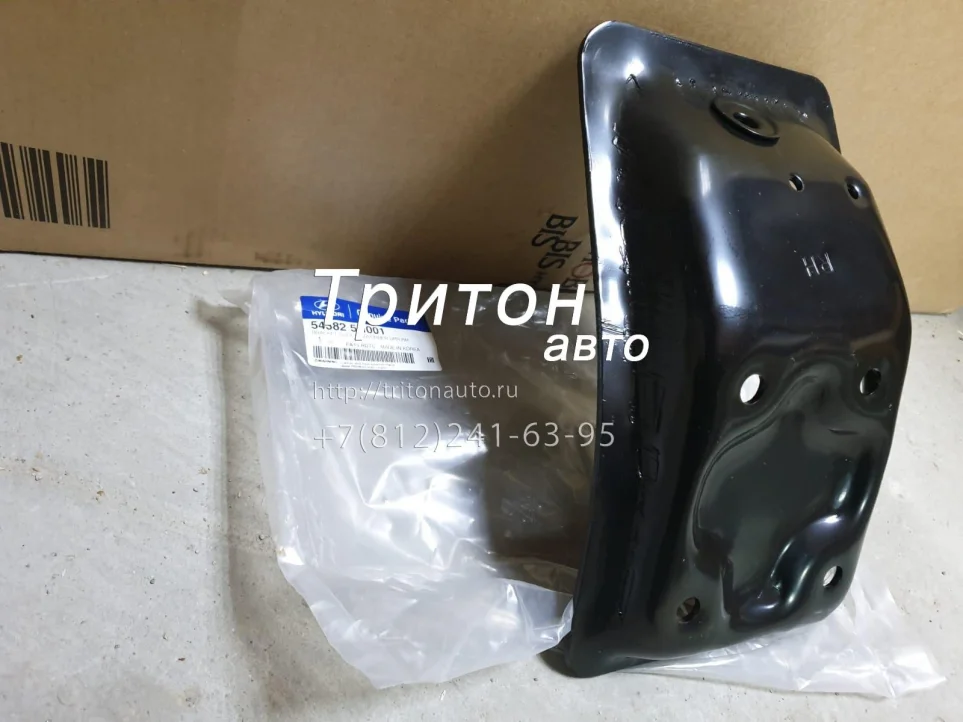 Кронштейн переднего амортизатора верхний правый HD65, HD72, HD78 Hyundai-Kia