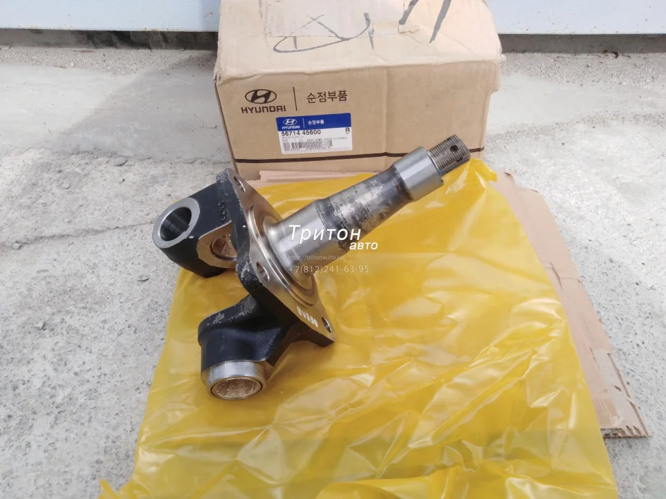 Кулак поворотный передний левый HD72 Hyundai-Kia