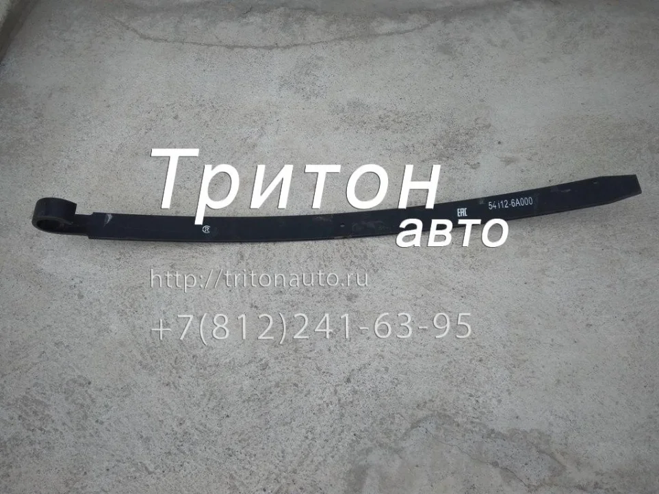 Лист рессоры передней №2 подкоренной HD120 CR