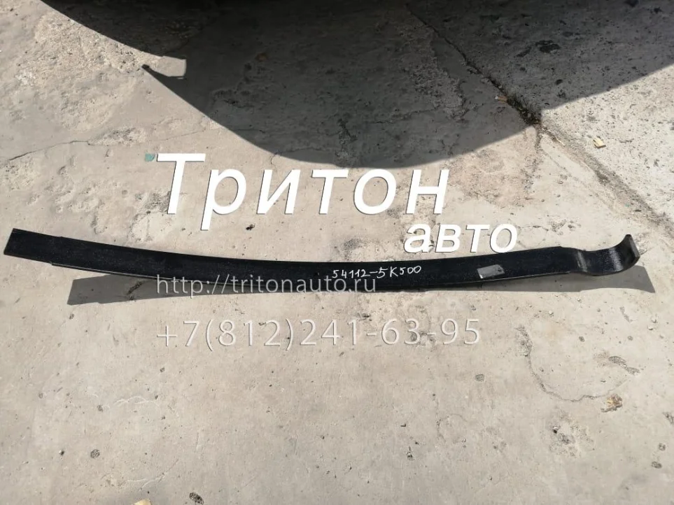 Лист рессоры передней №2 подкоренной HD65, HD72, HD78 Чмз