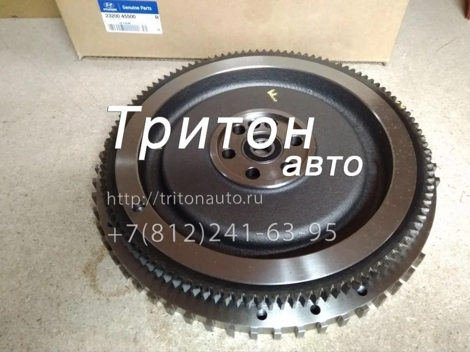 Маховик двигателя HD78 D4DD Hyundai-Kia