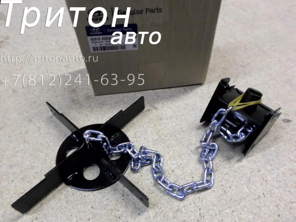 Механизм подъёма запасного колеса HD72, HD78 Hyundai-Kia