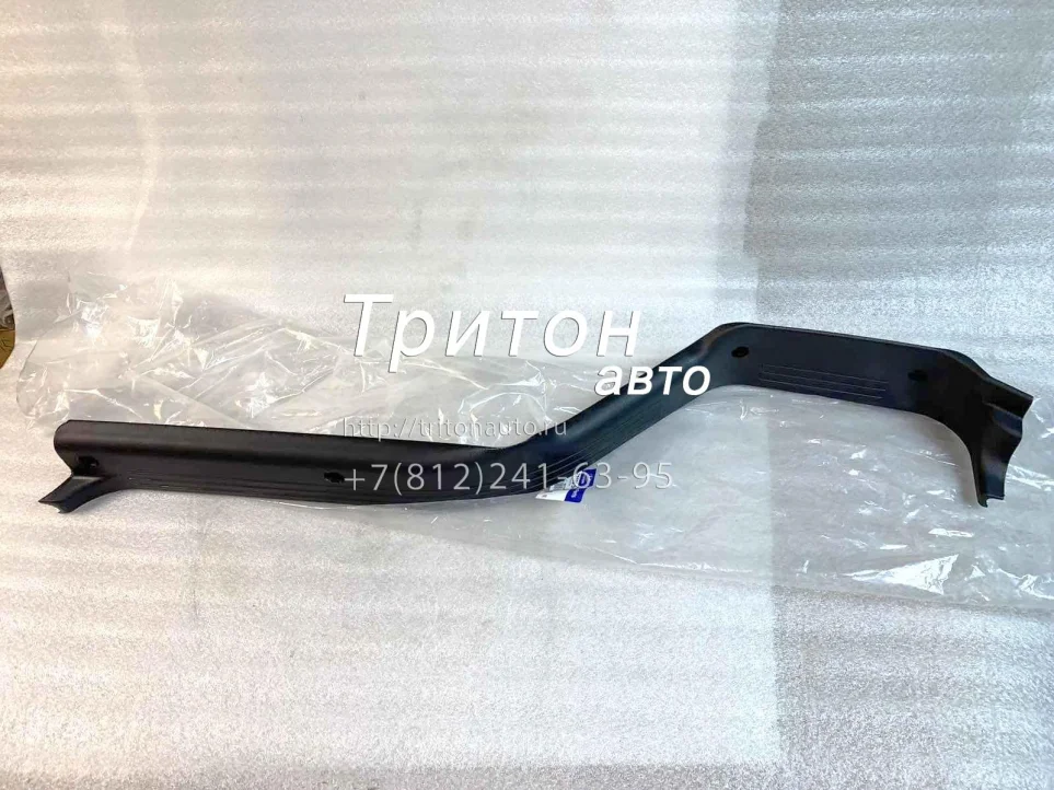 Накладка порога кабины правая внутренняя HD65, HD72, HD78 Hyundai-Kia