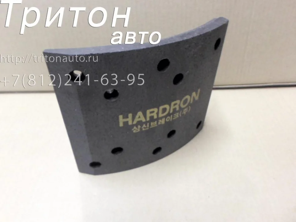 Накладка тормозной колодки передняя Universe, HD170, HD450, HD500 Sangsin Brake