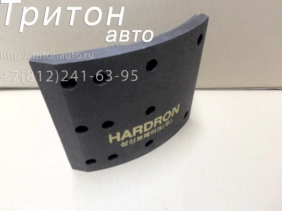 Накладка тормозной колодки передняя Universe, HD170, HD450, HD500 Sangsin Brake