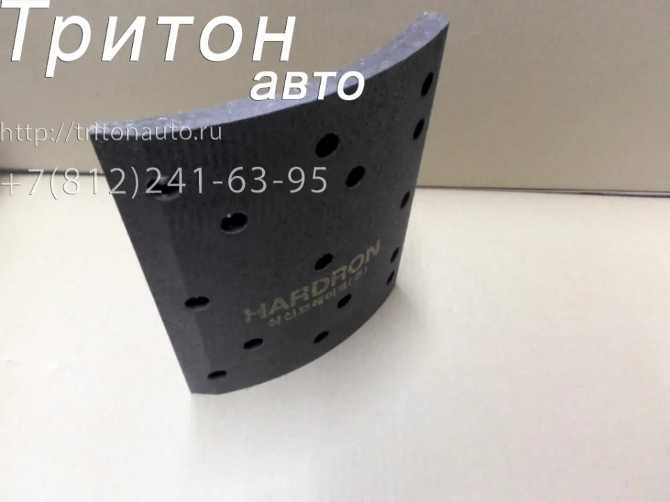 Накладка тормозной колодки задняя Universe, HD170, HD450, HD500 Sangsin Brake