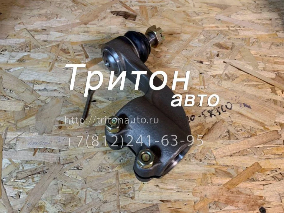 Наконечник рулевой левый FVR34 JMC