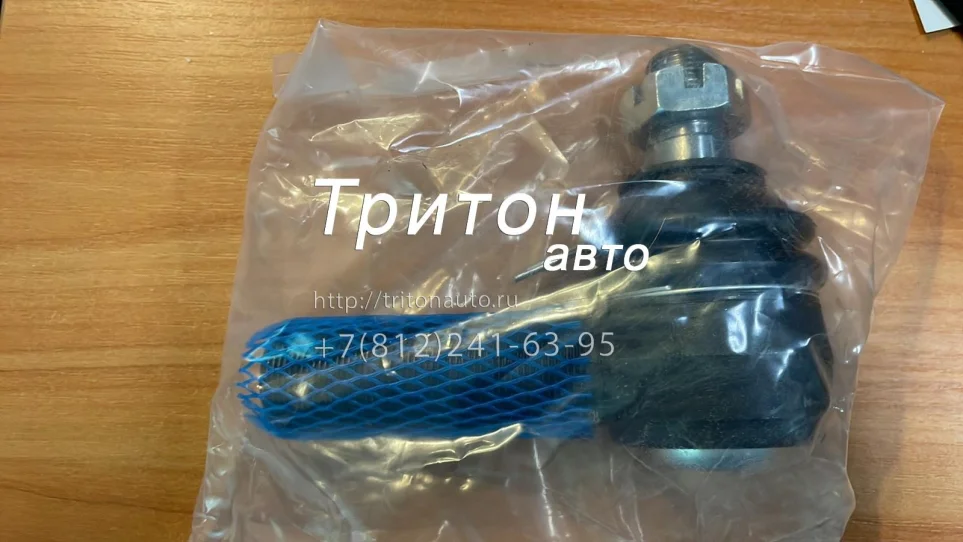 Наконечник рулевой правый FSR34, FSR90 Non Gen