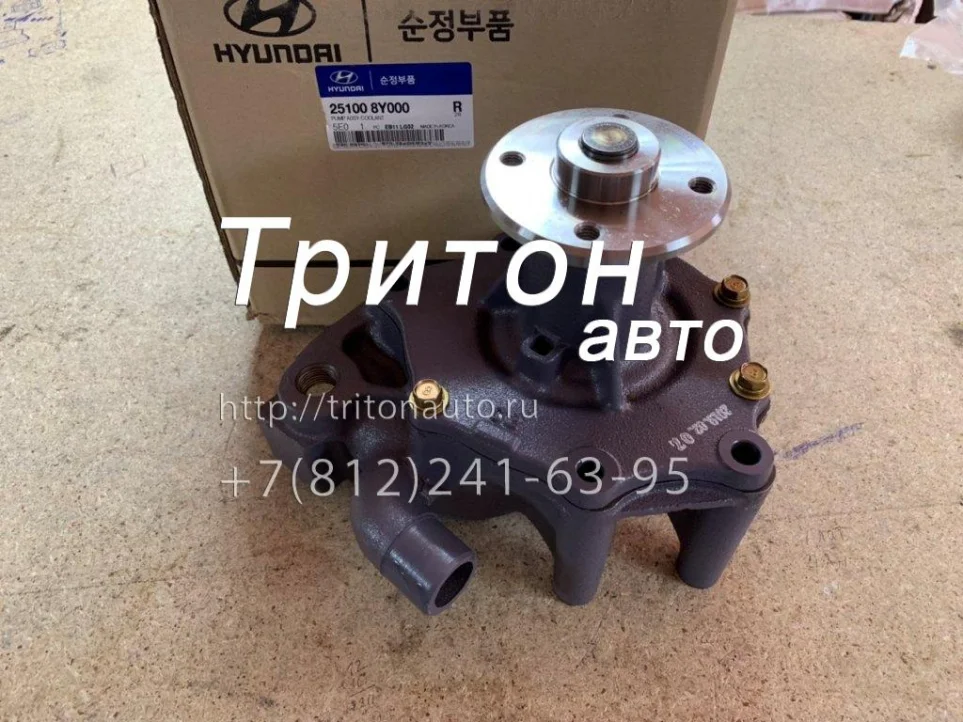 Насос СОД HD120 D6DA Hyundai-Kia