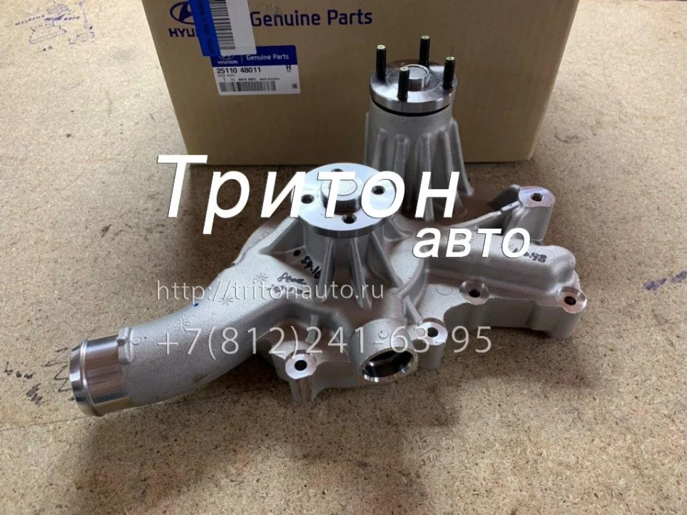 Насос СОД HD65, HD78, County D4GA Hyundai-Kia