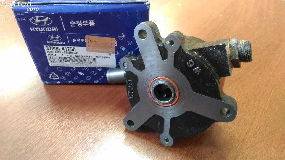 Насос вакуумный генератора HD72 D4AL Hyundai-Kia