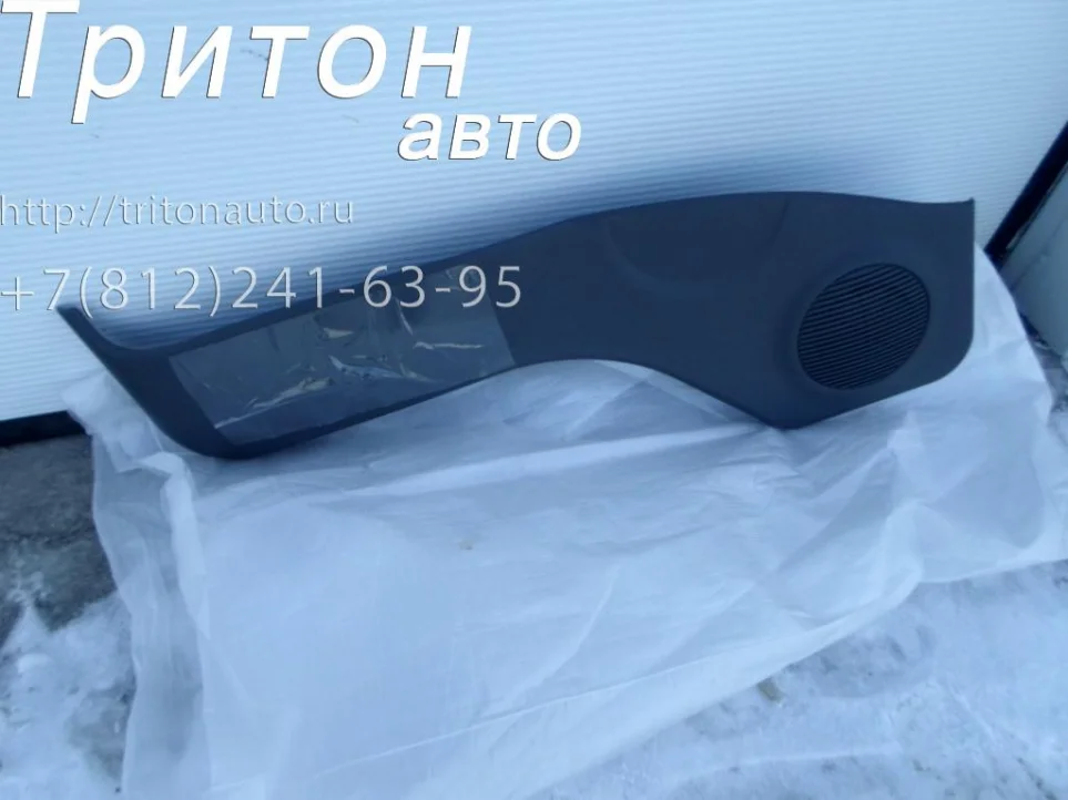 Обшивка двери левой (нижняя часть) HD65, HD72, HD78 Hyundai-Kia
