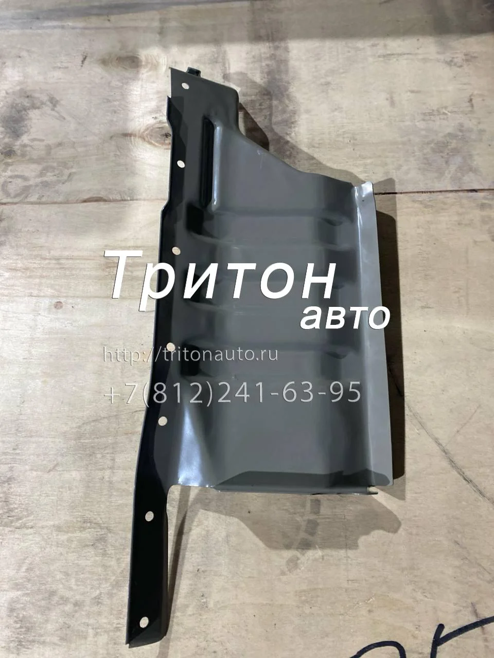 Панель брызговика задняя левая HD65, HD72, HD78 JMC