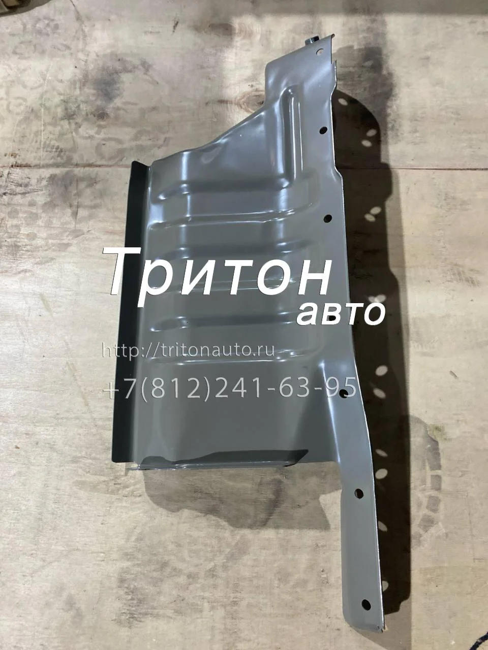 Панель брызговика задняя правая HD65, HD72, HD78 Hyundai-Kia