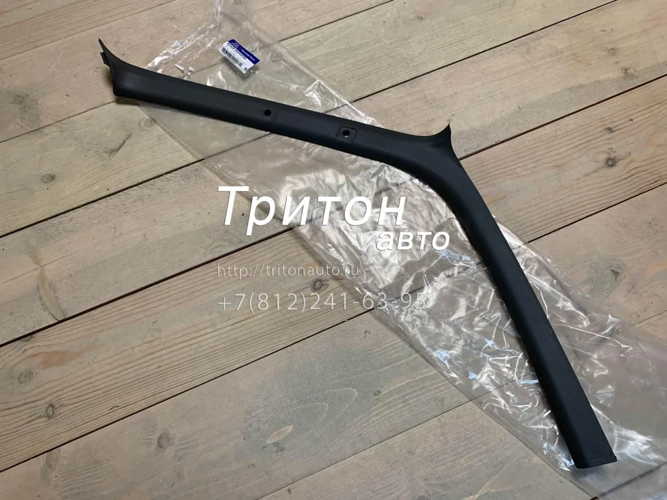 Панель обивки передней правой стойки HD65, HD72, HD78 Hyundai-Kia