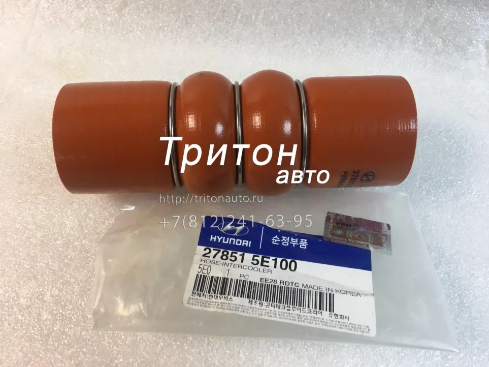 Патрубок интеркулера HD78 D4DD Technik